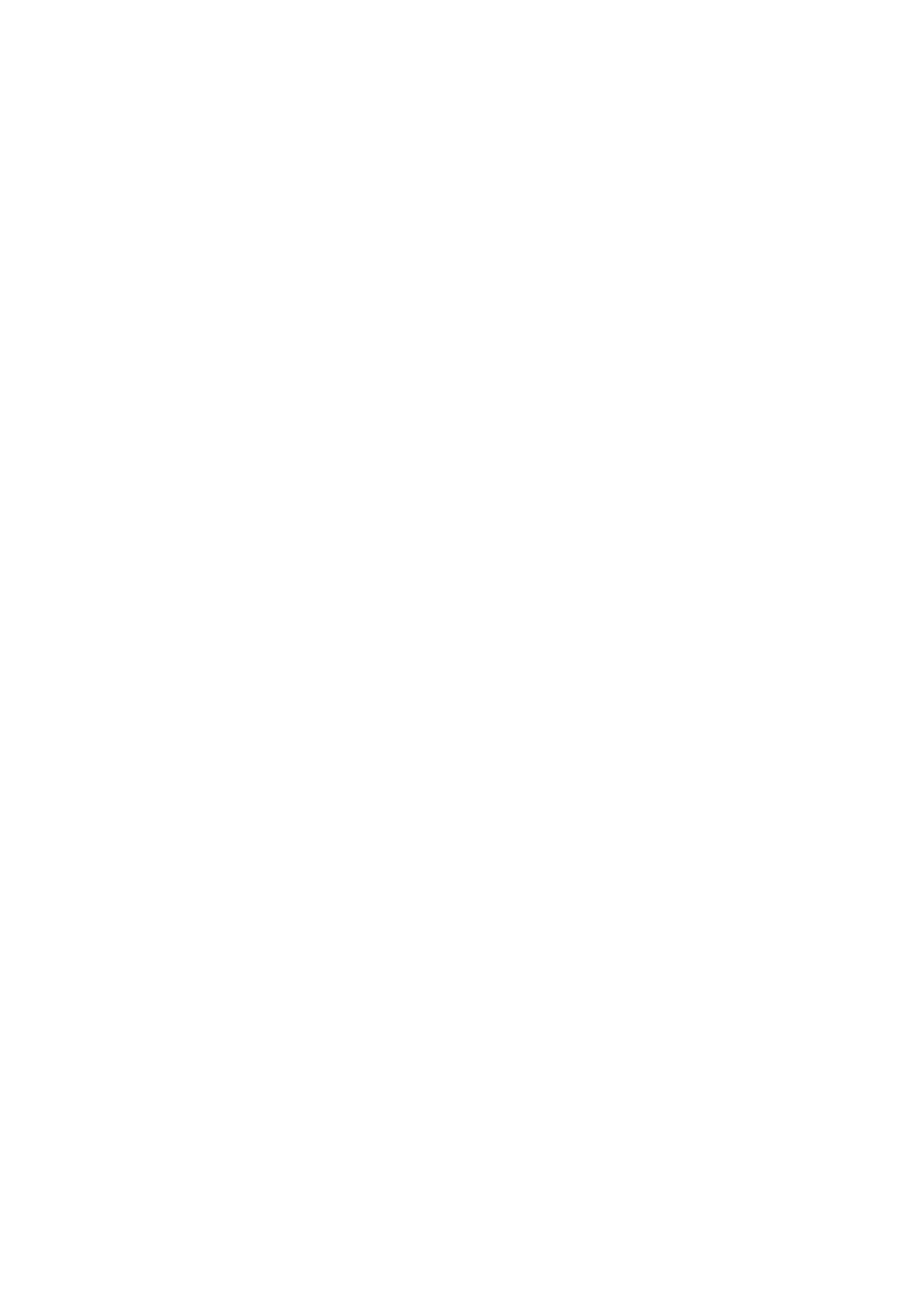 Swiftstrike